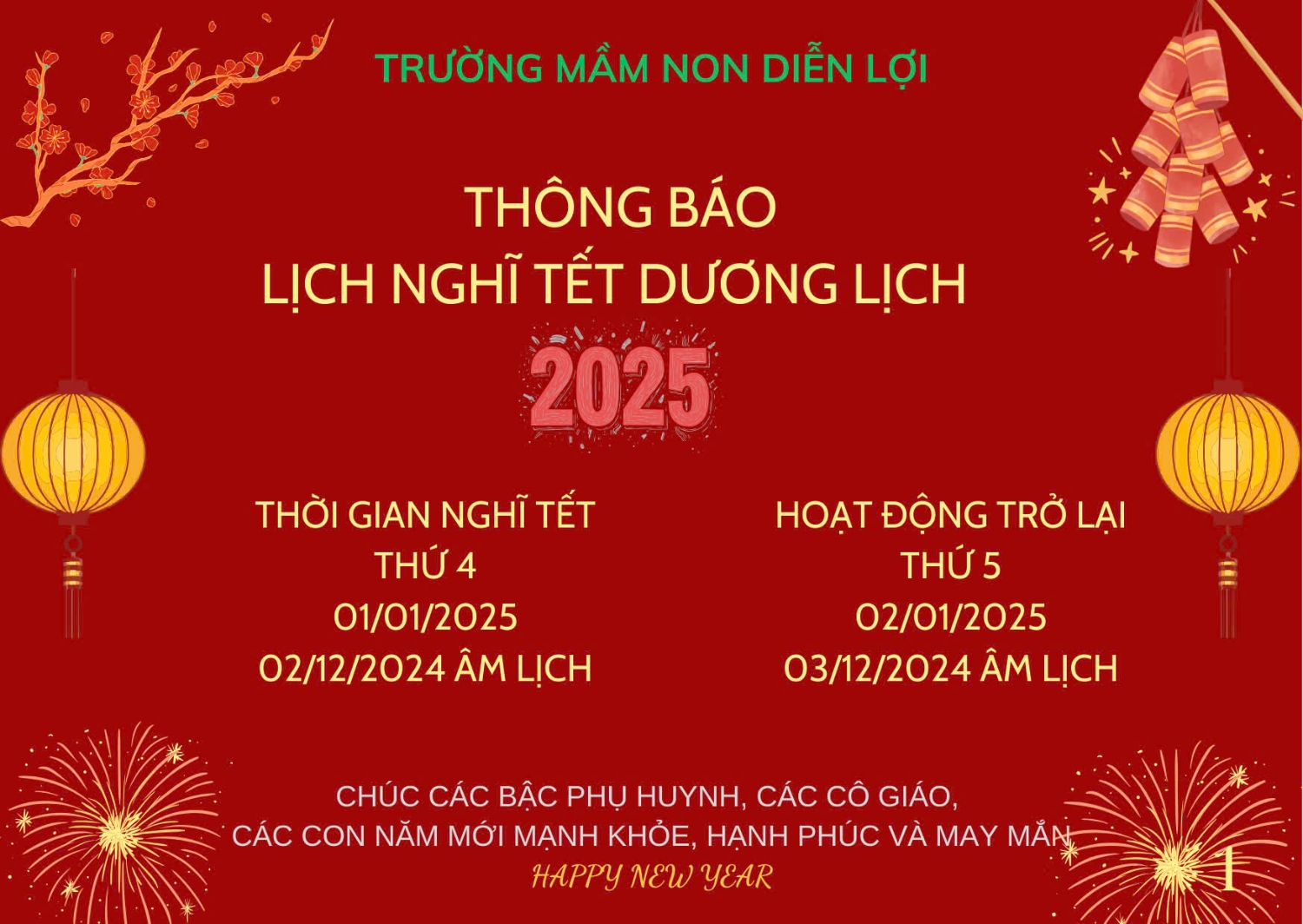 THÔNG BÁO NGHỈ TẾT DƯƠNG LỊCH 2025